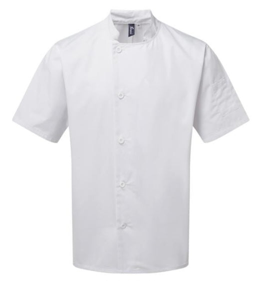 Premier Short Sleeve Chef's Jacket