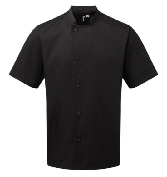 Premier Short Sleeve Chef's Jacket