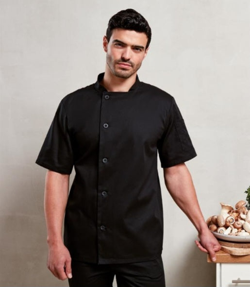 Premier Short Sleeve Chef's Jacket